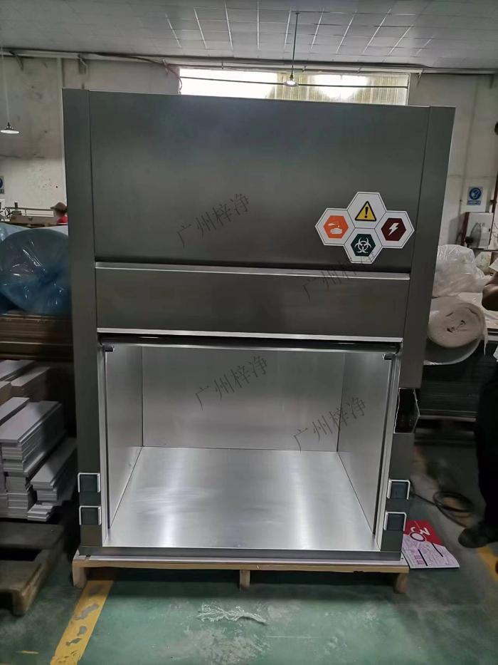 不銹鋼通風(fēng)柜是實(shí)驗室和工業(yè)生產(chǎn)中常見(jiàn)的設備 不銹鋼通風(fēng)柜是實(shí)驗室和工業(yè)生產(chǎn)中常見(jiàn)的設備